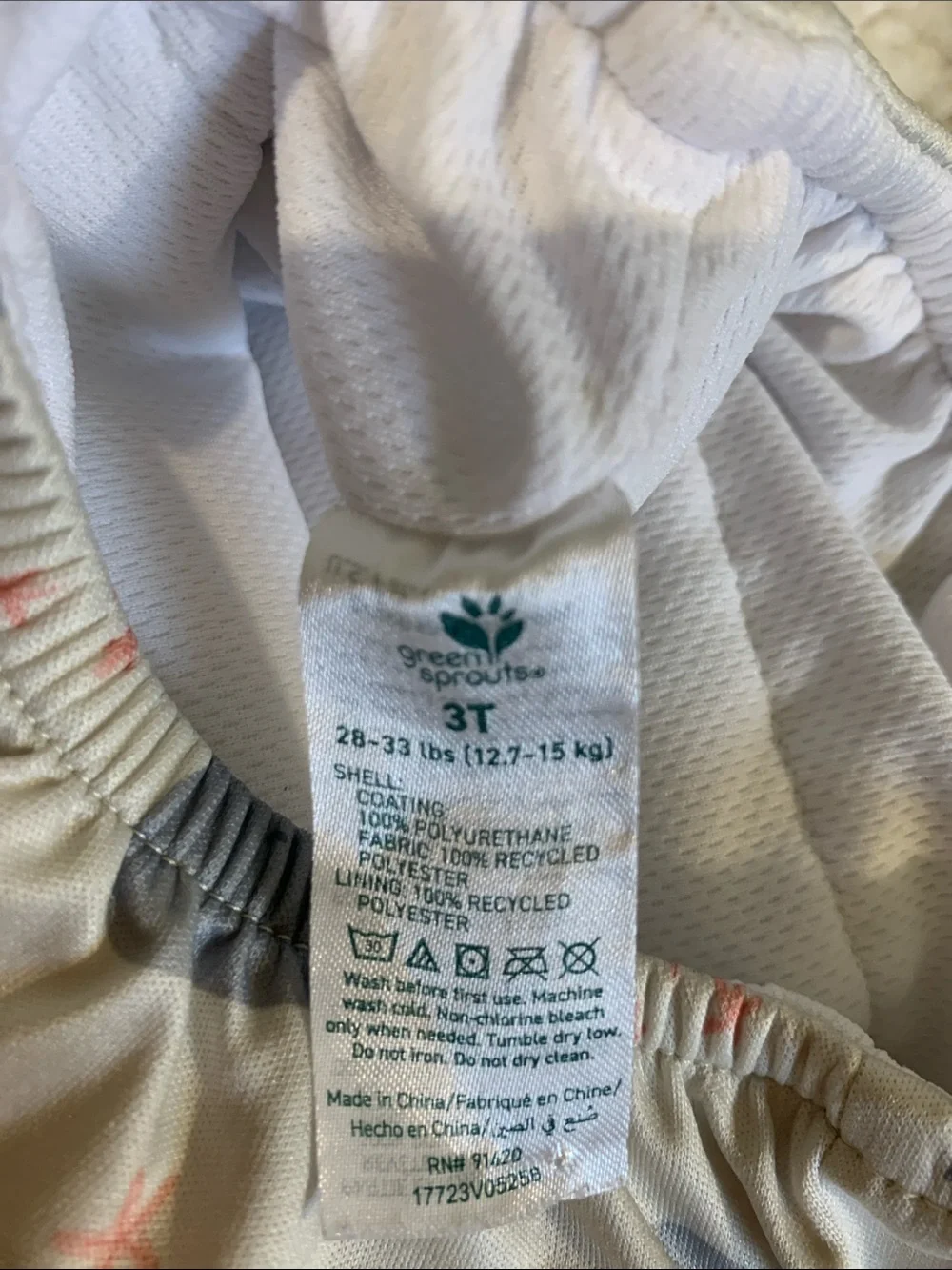 Green Sprouts 2T-3T 28-33 lbs Whale Print Swim Diaper Cover